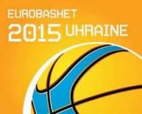 Лубкивский просит, чтобы у Украины отобрали Евробаскет-2015
